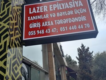 Другие услуги по красоте и здоровью: Diqqet diqqet:en keyfiyyetli lazer eletdirmek isdeyenler sekildeki