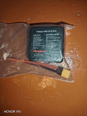 Pərlər, ventilyatorlar: FPV kvadrokopter üçün dəst – karbon çərçivə + pervanelər + mühərriklər — 13