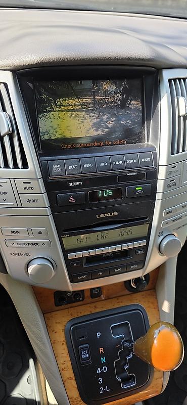 land rover range: Lexus RX: 2025 г., Автомат, Бензин, Кроссовер — 2