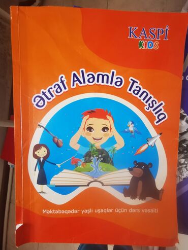 məktəbəqədər metodik vəsait pdf: Ətraf Aləmlə tanışlıq - Kaspi Kids - 2 AZN