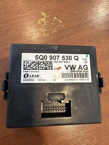 smart sensor ar991: GATEWAY MODUL ZA VOLKSWAGEN GOLF 7, PASSAT B8, TIGUAN . - 5Q0907530Q — 2