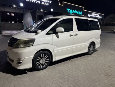 алфард продажа: Toyota Alphard: 2005 г., 0.3 - engine capacity л, Автоматтык, Газ, Вэн/Минивэн