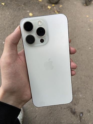 бумага а4 класс а: IPhone 15 Pro Max, Б/у, 256 ГБ, White Titanium, Зарядное устройство, 99 % — 1