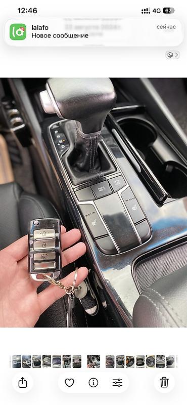 Kia: Kia K7: 2018 г., 3 л, Автомат, Газ — 9