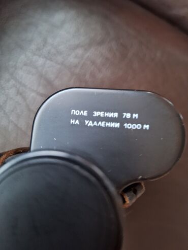 Бинокли: Бпц 16 на 50 1993г. идеальное состояние, кофр ручной работыв — 4
