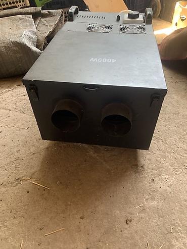 тракционый стол: Мощная низко-температурная дым-машина 4000W (low fog) - Мощность — 4