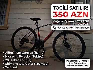 kreditle velosiped satisi: İşlənmiş Şəhər velosipedi Mercury, 28", sürətlərin sayı: 24, Ünvandan götürmə — 1