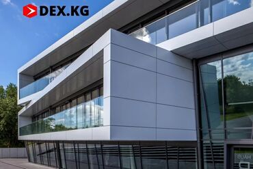 Алюминиевые композитные панели (Алюкобонд): Алюкобонд!!! Алюминиевые композитные панели! Размеры листа 3м² (1 — 20