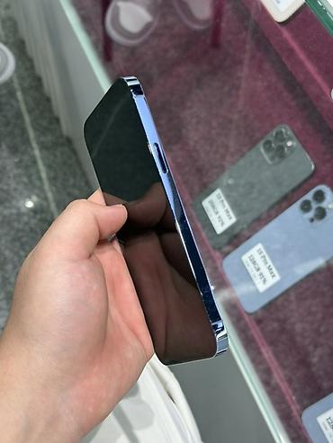 macbook pro 15 mid 2012: IPhone 13 Pro Max, Б/у, 128 ГБ, Sierra Blue, Защитное стекло, Чехол, Кабель, В рассрочку, 91 % — 4