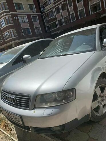 гур на ауди: Audi A4: 2001 г., 1.8 л, Механика, Бензин, Седан