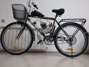 velosibet 24luk: Yeni Şəhər velosipedi Stels, 26"