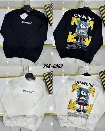 kozne zvoncare: Muški markirani duksevi
s,m,l,xl,2xl
3200
Top kvalitet vmr7 — 10