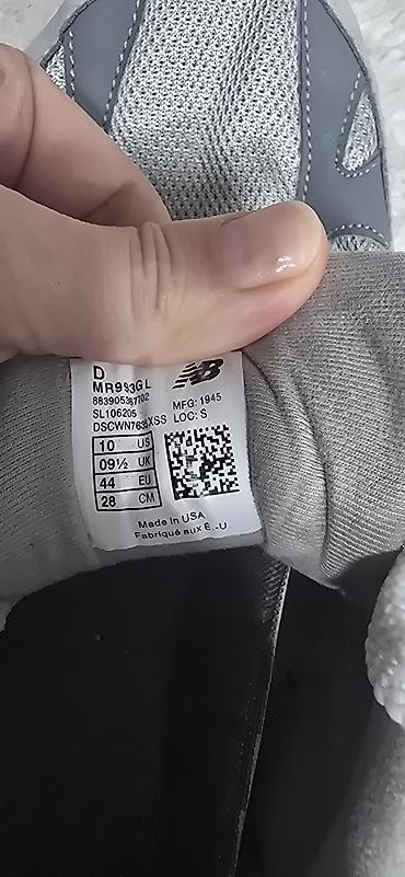 kews k23 nb 300: Кроссовки New Balance MR993GL - Серия: 993 (Made in USA) - Артикул на — 1