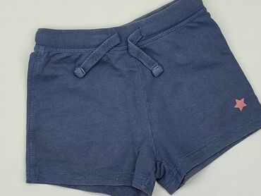 olx spodenki chłopięce: Shorts, Cool Club, 7 years, 116/122, condition - Good