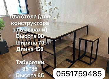 мебель в токмоке: Продаю 2 стола со 2мя стульями — 1