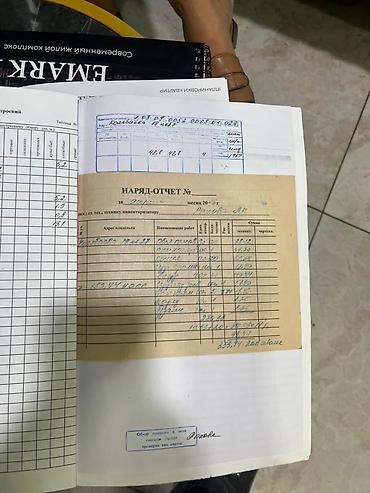 аренда дом: 3 комнаты, 48 м², Хрущевка, 1 этаж, Старый ремонт — 9