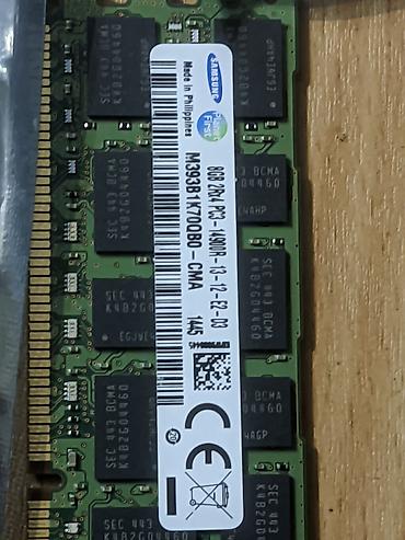 xeon e5 2650: Комплект серверной памяти и проводных мышей 1) Оперативная память — 1