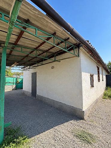 3: 🏡 ПРОДАЮТСЯ ДВА УЮТНЫХ ДОМА НА ОДНОМ УЧАСТКЕ! 📍 ЛОКАЦИЯ Район 4-й — 8