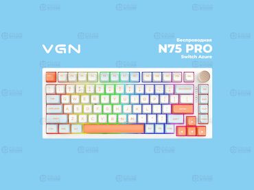 клавиатура беспроводная: Клавиатура VGN N75 PRO Jelly Orange (Switch Azure) VGN N75 PRO -