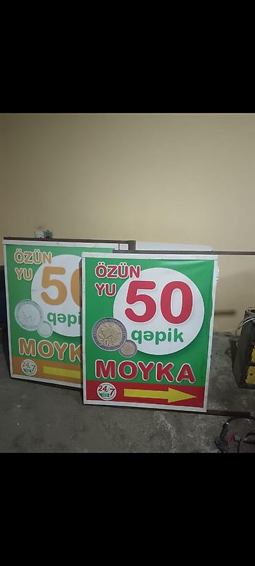 icməli su masini: Özünüyuma avtomobil yuma avadanlıqları paketi - Avtomatik sikkə ilə — 1