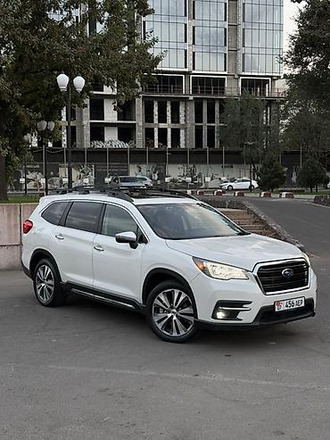 асд 2: Subaru Ascent: 2020 г., 2.4 л, Вариатор, Бензин, Кроссовер — 1