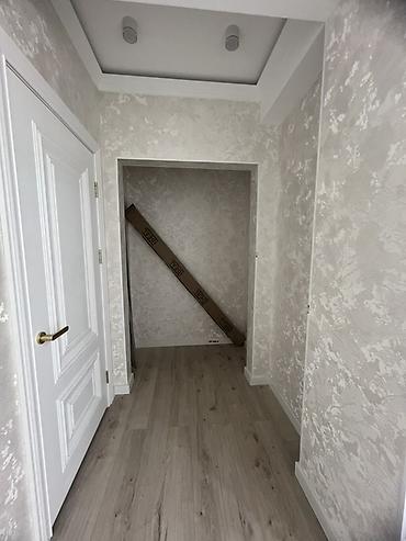 Ковры и паласы: Ковер at lalafo.kg — 9 Ковры и паласы: Ковер — 9