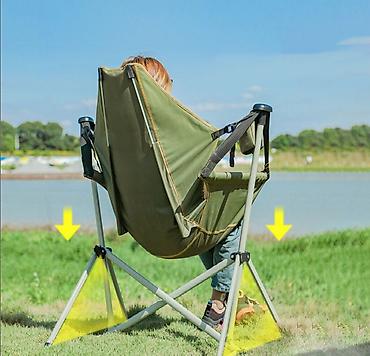 camp: Туристическое складное кресло качалка Camping Boss Удобное складное — 2