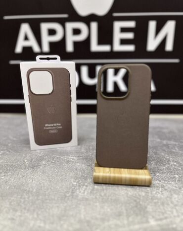 Чехлы: Новые чехлы Fine Woven Case для iPhone 15 от Apple светло коричневый
