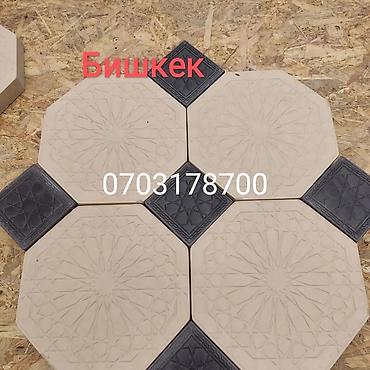 Евробрусчатка: Брусчатка в Бишкеке, широкий ассортимент есть все виды, евро — 13