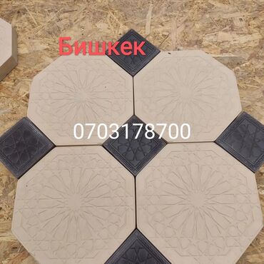 Тротуарная плитка: Продажа брусчатки,бардюры,лотки в наличии и заказ.Доставка и замер по — 8