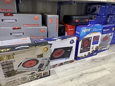 Пылесосы: Пылесос, Моющий, Сухая, Контейнер — 1