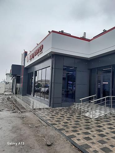 Фасадные работы: Ремонт фасада | Алюкобонд | Пенополистирол Больше 6 лет опыта — 2