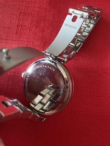 bata kozne torbe: Fossil ženski ručni sat u originalnoj metalnoj kutiji. - Model — 4