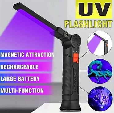 methanol cena: UV Lampa 395nm,4 moda rada, indikator napunjenosti, punjiva baterija — 1