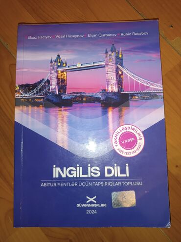 informatika güvən pdf: İngilis dili Güvən 2024