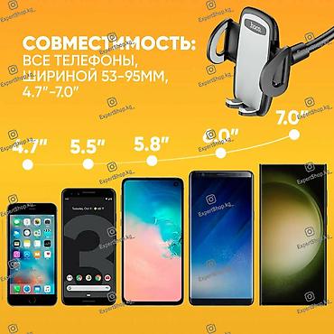 android avto: Автомобильный держатель для телефона Hoco DCA31 - аксессуар в машину — 5