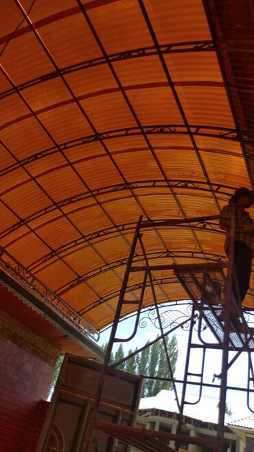 на железных номерах: Каптал тосмолорун жасоо Материалы: Согулган темир, Тышкы буюм, Жабуусу: Цинк менен каптоо, Акысыз ченөө