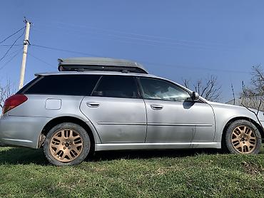 Subaru: Subaru Legacy: 2004 г., 2 л, Универсал — 7