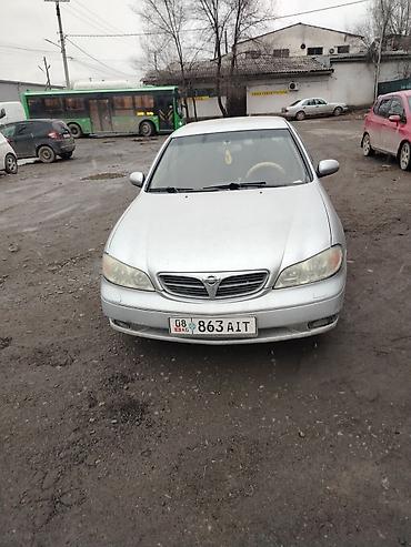 Продажа авто: Nissan Maxima: 2000 г., 2 л, Механика, Бензин, Седан — 3