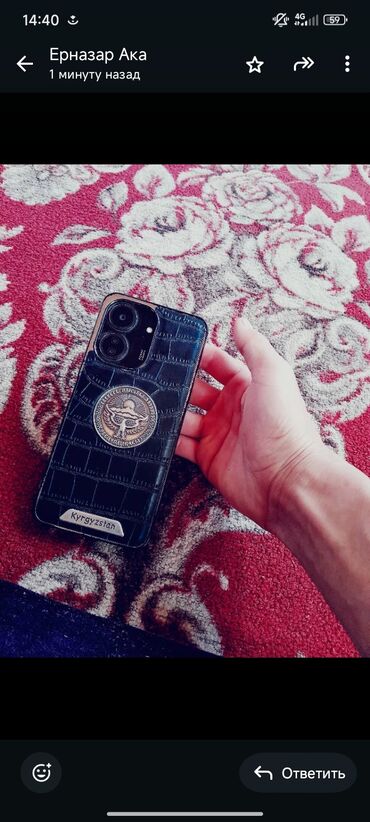 раковина с тумбой бишкек цена: Телефон кабелдери, 1 мм, Калкаланган, Өзөктөрдүн саны: 1