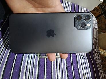 ipad min 5: IPhone 11 Pro, 64 GB, Space Gray, Face ID — 2