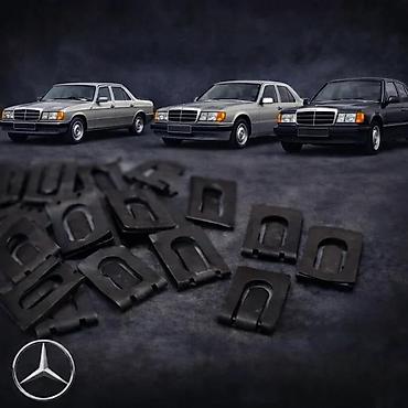 Prenosni sistem: GUMICA POLUGA NA MENJACU MERCEDES C KLASA W202 | ⭐gumice poluge — 5