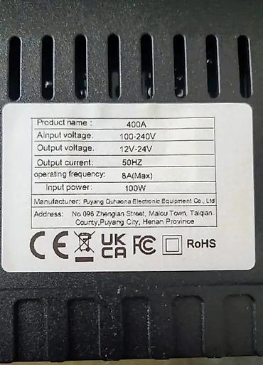 турбаза автомобиль: Ağıllı Pulse Fast Charger-12/24V avtomat çevirməli akkumulyator şarj — 7