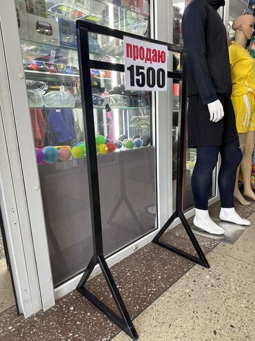 рохли запчасти: Напольная вешала для одежды и предметной съемки
Размер 124х70см