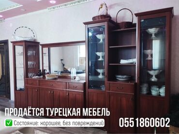 талас мебель: Гарнитур для зала, Б/у, Дерево, цвет - Красный