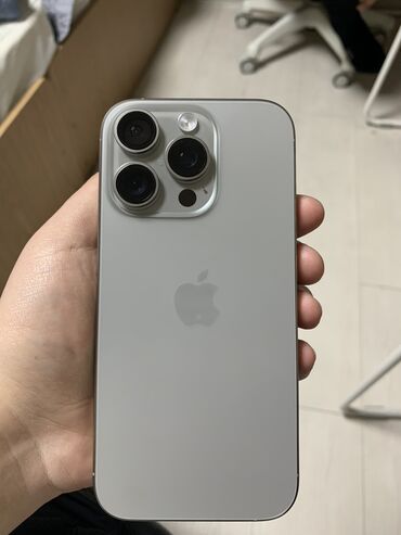 телефон на рассрочку: IPhone 16 Pro, Б/у, 256 ГБ, Natural Titanium, 100 %