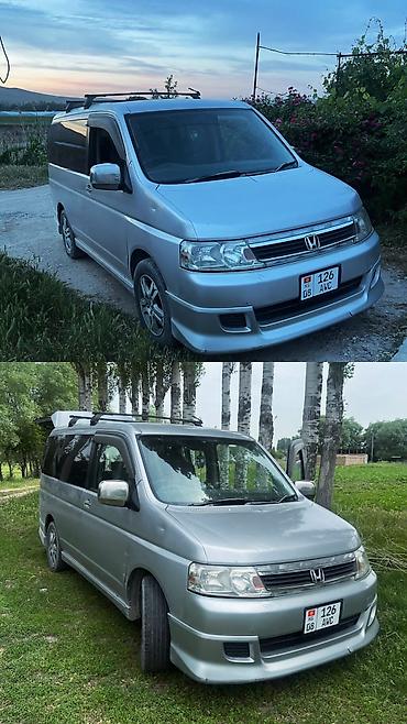 дешевые минивэны: Honda Stepwgn: 2004 г., 2 л, Автомат, Газ, Минивэн — 5