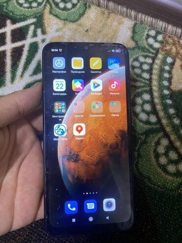 телефон редми 9c: Redmi, Redmi 9C, Колдонулган, 32 ГБ, түсү - Көк