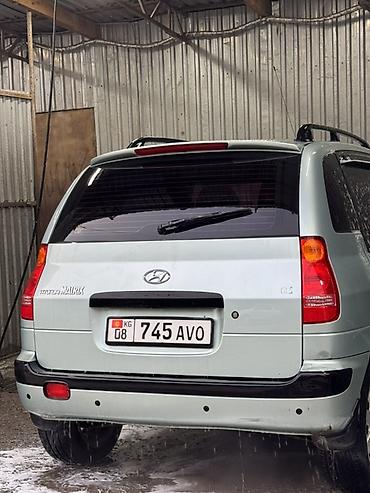 Hyundai: Hyundai Matrix: 2003 г., Минивэн — 1