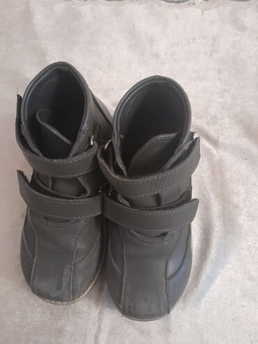 Üst geyimləri: Botinka, Qız üçün, 29